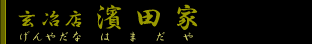 ����X �_�c��
