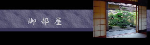 �䕔��